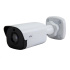 Uniview IPC2122SR3-UPF40-C, 2Mpix, 25 sn/s, H.265, obj. 4mm (80,8°), PoE, IR 30m, IR-cut, 3DNR, IP67