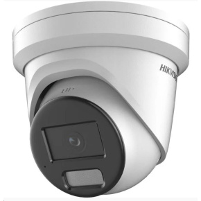 Hikvision DS-2CD2387G2H-LIU(2.8mm)(eF), 8MPix IP Turret Hybrid ColorVu AcuSense kamera; LED/IR 40m, WDR 130dB, mikrofon, Hikvision DS-2CD2387G2H-LIU(2.8mm)(eF), 8MPix IP Turret Hybrid ColorVu AcuSense kamera; LED/IR 40m, WDR 130dB, mikrofon,