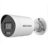 Hikvision DS-2CD2043G2-LI2U(4mm), 4MPix IP Bullet Smart Hybrid Light AcuSense kamera; LED/IR 40m, mikrofon, IP67