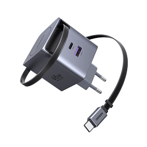 UGREEN síťová rychlonabíječka se zatahovacím kabelem 65W 3-Port, 2x USB-C, 1x USB-A, GaN, stříbrná UGREEN síťová rychlonabíječka se zatahovacím kabelem 65W 3-Port, 2x USB-C, 1x USB-A, GaN, stříbrná
