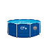 CF FRAME bazén, modrý, 305 x 107 cm