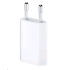 APPLE USB 5W Power Adapter