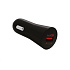 WG - Autonabíječka Fast 1x USB-A, Quick Charge 3.0,  5 V - 9 V - 12 V, černá