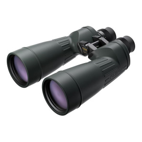 Fujinon dalekohled 16x70 FMTR Fujinon dalekohled 16x70 FMTR