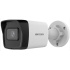 HiWatch/Hikvision DS-2CD1043G2-I(2.8mm), 4MPix IP Bullet kamera; IR 30m, IP67