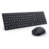 DELL Silent Keyboard and Mouse - KM555 - US International (QWERTY)