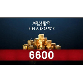 Assassin's Creed Shadows: 6600 Helix Pack (Xbox Series X|S) Assassin's Creed Shadows: 6600 Helix Pack (Xbox Series X|S)