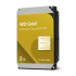 WD GOLD WD2000FRYZ 2TB, SATA III 3.5", 128MB 7200RPM, 200MB/s, CMR, Enterprise