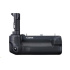 Canon WFT-E10B wireless file transmitter - bezdrátový přenašeč dat