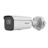 Hikvision DS-2CD2686G2HT-IZS(2.8-12mm)(eF), 8MPix IP Bullet AcuSense kamera; IR 60m, Audio, Alarm, IP67, IK10
