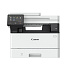 BAZAR - Canon i-SENSYS MF461dw - černobílá, MF (tisk, kopírka, sken)A4, DADF, USB, LAN, Wi-Fi 36str./min - Poškozený oba