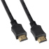 BAZAR - Solight HDMI kabel s Ethernetem, HDMI 2.0 A konektor - HDMI 2.0 A konektor, blistr, 3m - Poškozený obal (Komplet