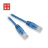 LYNX UTP patch kabel Cat5e, PVC, CCA, 20m, modrý
