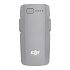 DJI Neo 2 Intelligent Flight Battery