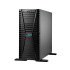 HPE PL ML110g11 4514Y (2.0G/16C) 2x32G (P64706) 2x480G 2x1000W MR408i-o 8SFF 2p1G Smart Choice