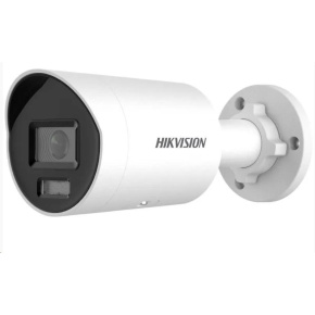 Hikvision DS-2CD2067G2H-LIU(2.8mm)(eF), 6MPix IP Bullet Hybrid ColorVu AcuSense kamera; LED/IR 40m, WDR 130dB, mikrofon, Hikvision DS-2CD2067G2H-LIU(2.8mm)(eF), 6MPix IP Bullet Hybrid ColorVu AcuSense kamera; LED/IR 40m, WDR 130dB, mikrofon,