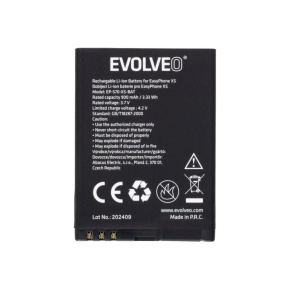 EVOLVEO originální baterie 900 mAh pro EasyPhone XS (EP-570) EVOLVEO originální baterie 900 mAh pro EasyPhone XS (EP-570)