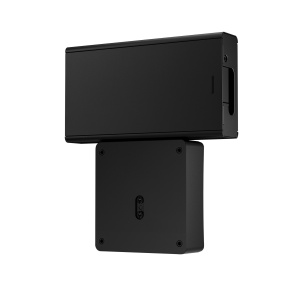 HP ProOne G9 400/440 AiO VESA Plate s držákem na zdroj HP ProOne G9 400/440 AiO VESA Plate s držákem na zdroj