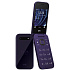 BAZAR - HMD Nokia 2660 Flip Dual SIM, 4G, fialová (2025), (CZ, SK, HU) - rozbaleno, použito