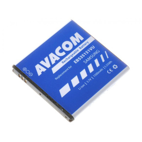 AVACOM baterie do mobilu Samsung I9070 Galaxy S Advance Li-Ion 3,7V 1500mAh (náhrada EB535151VU)