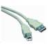 PREMIUMCORD Kabel USB 2.0 A-B propojovací 1m