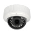 Veria IP dome kamera IPC HW-FE30B-20T-25