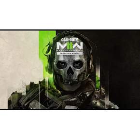 Call of Duty: Modern Warfare II - sestava Międzygeneracyjny (Xbox One/Series X) klíč MS Store Call of Duty: Modern Warfare II - sestava Międzygeneracyjny (Xbox One/Series X) klíč MS Store