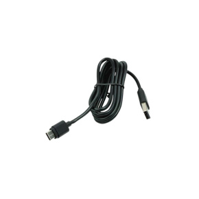 Datalogic connection cable, USB-C