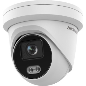 HIKVISION DS-2CD2347G2-LU (2.8mm) (C), IP kamera, 4Mpx, IP67, H.265+, ColorVu HIKVISION DS-2CD2347G2-LU (2.8mm) (C), IP kamera, 4Mpx, IP67, H.265+, ColorVu