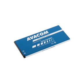 AVACOM baterie do mobilu Huawei Ascend Y635 Li-Ion 3,8V 2000mAh (náhrada HB474284RBC) AVACOM baterie do mobilu Huawei Ascend Y635 Li-Ion 3,8V 2000mAh (náhrada HB474284RBC)