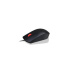 LENOVO myš drátová Essential USB Mouse - 1600dpi, Optical, USB, 3 tlačítka, černá