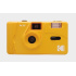 Kodak M35 reusable camera YELLOW - rozlepený blistr