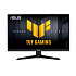 ASUS LCD 27" Gaming Series 5 VG27AQE5A Gaming Monitor, 2560x1440, Fast IPS, 165Hz, 0,3ms, HDMI, DP, VESA