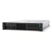 HPE PL DL380 Gen10 Plus 6338 Large 38TB Server with VMware vSphere Distributed Services Engine