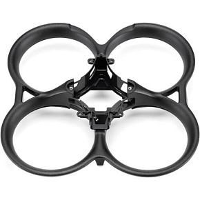 DJI Avata Propeller Guard