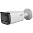 Dahua IPC-HFW5559T-ASE-IL-0360B, 5Mpx, 25/30fps, 1/2,7" CMOS, H.265+, 3,6mm (90°), WDR, IR80m+LED60m, IP67, IK10, mikro