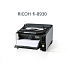 RICOH skener Fi-8930 A3, color, duplex, 130ppm v barvě 300dpi, USB 3.2 + RJ-45, ADF 750, Z: 12M
