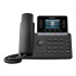 Yealink SIP-T73U SIP telefon, barevný displej 2,8" s rozlišením 320x240, 1x USB, 2 x RJ45 10/100/1000 Mbps, 12x SIP
