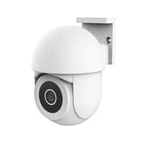TRUST Kamera IPCAM-3900, WiFi, outdoor, bílá TRUST Kamera IPCAM-3900, WiFi, outdoor, bílá