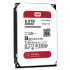 WD RED Pro NAS WD103KFBX 10TB SATAIII/600 256MB cache, CMR