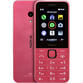 Nokia 225 Dual SIM, 4G, růžová (2024), (CZ, SK, HU) Nokia 225 Dual SIM, 4G, růžová (2024), (CZ, SK, HU)