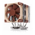 NOCTUA chladič procesoru NH-D9 DX-4189 4U