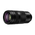 Panasonic LUMIX S 100-500mm/F5,0-7,1 OIS