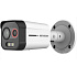 Hikvision DS-2TD2608-2/QA, IP Bullet termo- optická kamera; objektiv 2,6mm, LED 30m, Audio, Alarm, Blikač