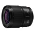 Panasonic Lumix S 18 mm f1,8