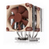 NOCTUA Chladič CPU NH-D9 DX-4677 4U, 92mm, LGA4677, hnědá