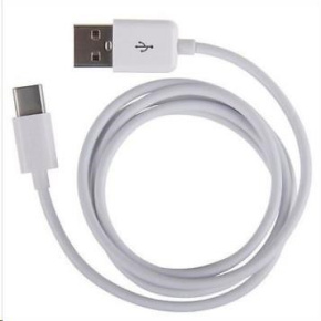 Samsung datový kabel EP-DW700CWE, USB-C, 1,5 m, bílá (bulk) Samsung datový kabel EP-DW700CWE, USB-C, 1,5 m, bílá (bulk)