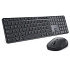DELL Pro 7 Slim Keyboard and Mouse - KM726 - US International (QWERTZ)