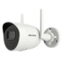 Hikvision DS-2CV2041G2-IDW(2.8mm)(W), 4MPix IP Bullet kamera, IR 30m, Wi-Fi, mikrofon + reproduktor
